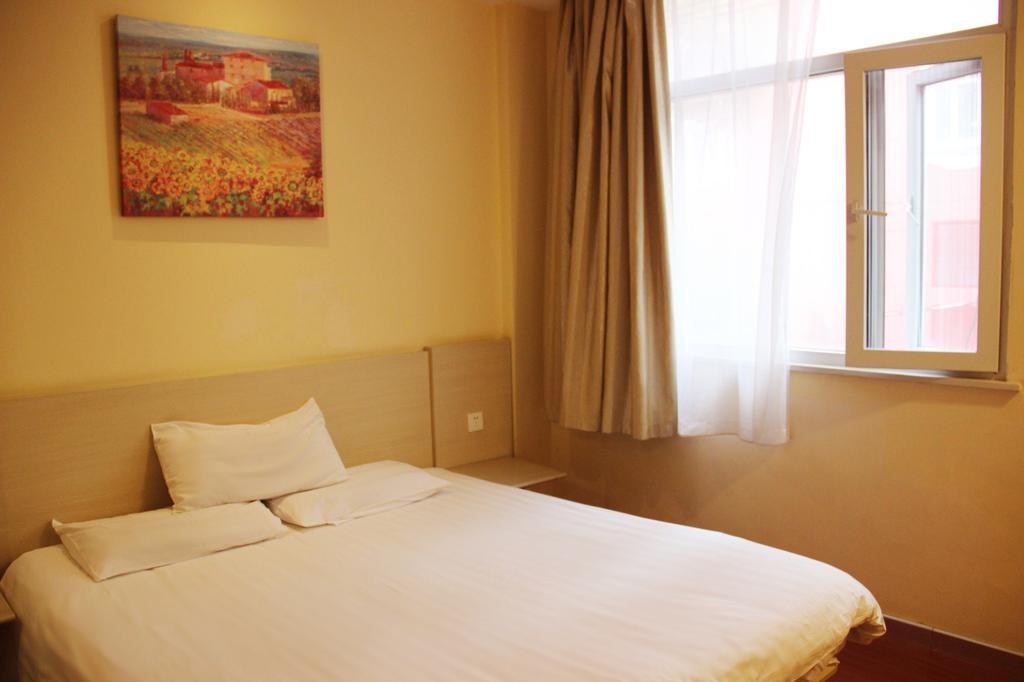 Hanting Hotel Nanjing Hanzhong Dış mekan fotoğraf