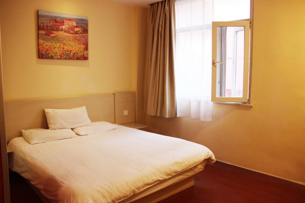 Hanting Hotel Nanjing Hanzhong Oda fotoğraf