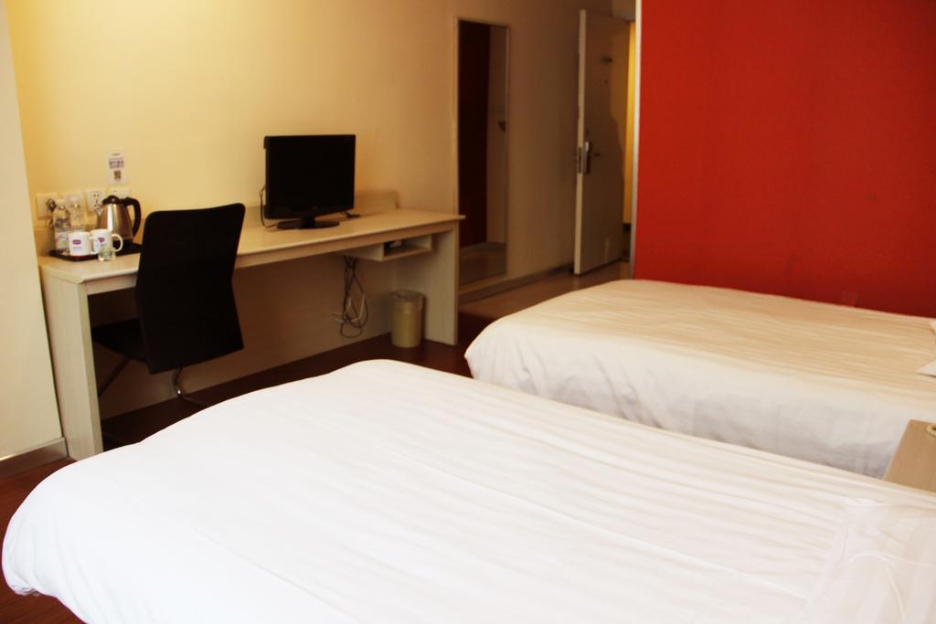 Hanting Hotel Nanjing Hanzhong Oda fotoğraf