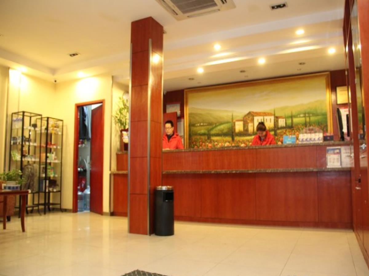 Hanting Hotel Nanjing Hanzhong Dış mekan fotoğraf